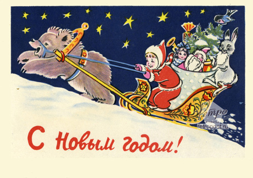  c  ,   !,  ., 1959 .