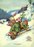   !, 1968