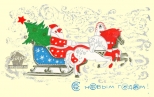    !, 1973
