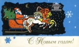   !, 1972