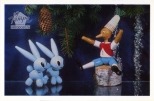   !, 1970