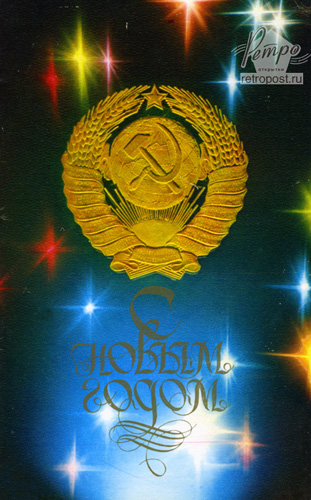  c  ,   ,  ., 1975 .