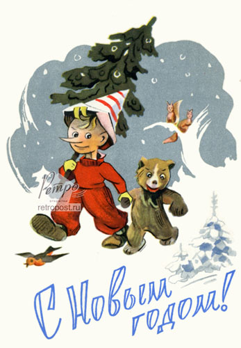  c  , C  !,  ., 1960 .
