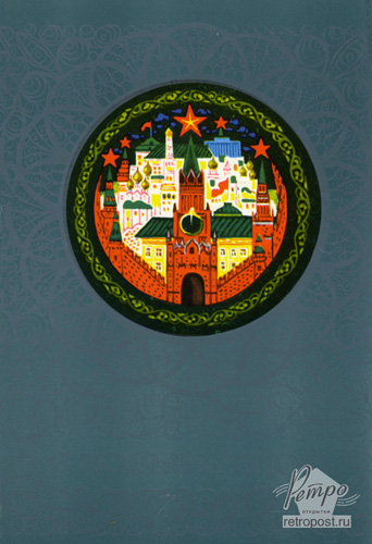  c  , , , 1979 .