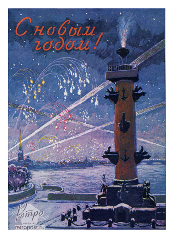  c  ,   !,  ., 1957 .