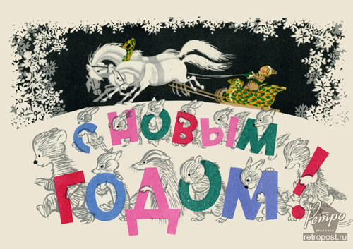  c  ,   !,  ., 1968 .