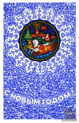  c  ,   !,  ., 1975 .
