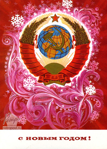  c  ,   !,  ., 1975 .