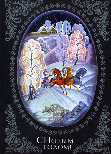  c  ,   !,  ., 1975 .