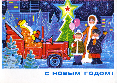  c  ,   !,  ., 1975 .
