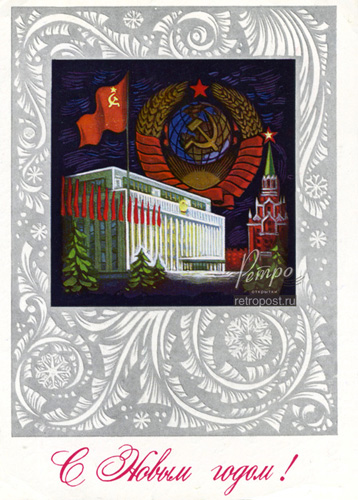  c  ,   !,  ., 1975 .