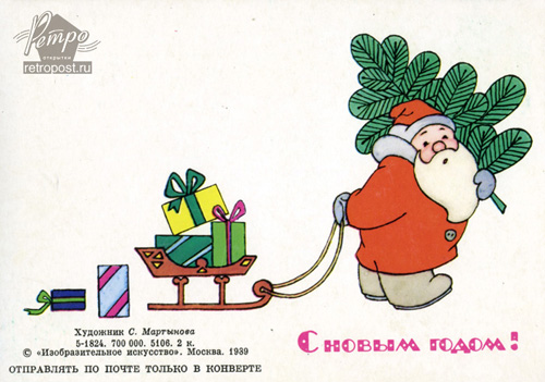  c  ,   !       ,  ., 1989 .