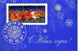    -       , 1976