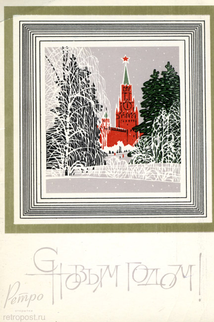 c  ,     ,  ., 1976 .