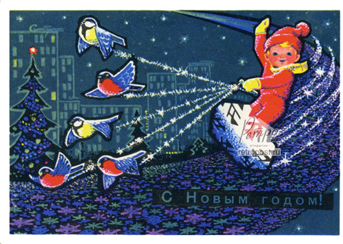  c  ,   !,  ., 1969 .