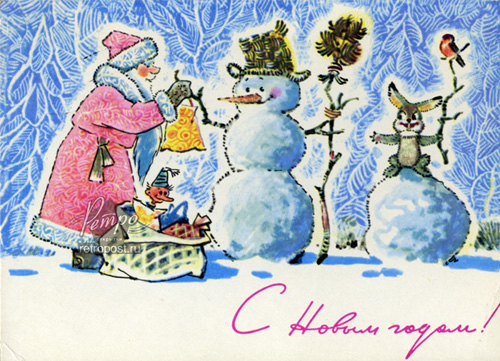  c  ,   !,  ., 1969 .