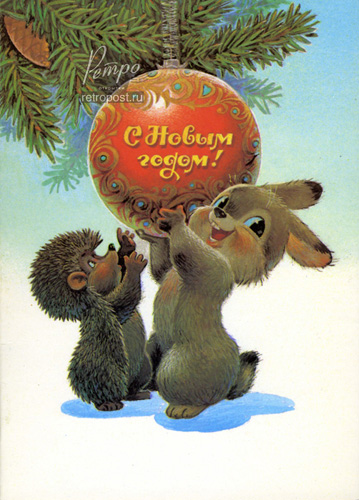  c  ,   !,  ., 1989 .