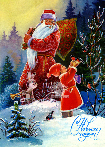  c  ,   !,  ., 1994 .