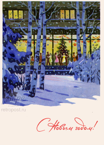 c  ,   !  ,  ., 1966 .