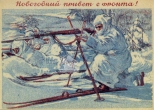     !, 1941