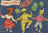    !, 1959