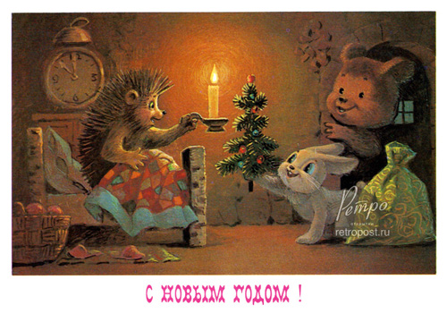  c  ,   !,  ., 1985 .