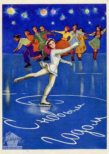  c  ,   !    ,  ., 1962 .
