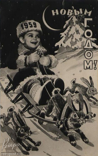  c  ,   ! .  -   , , 1958 .