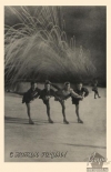     ! , 1958