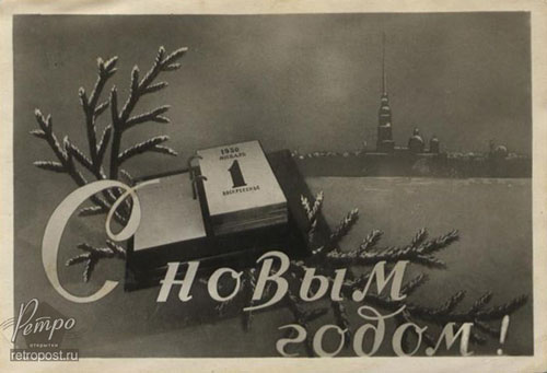  c  ,   !  . , , 1955 .