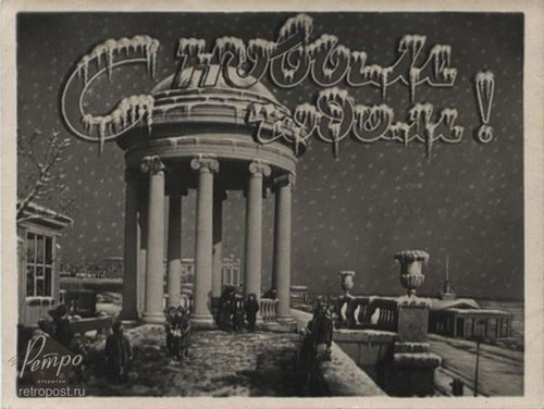  c  ,   !, , 1959 .
