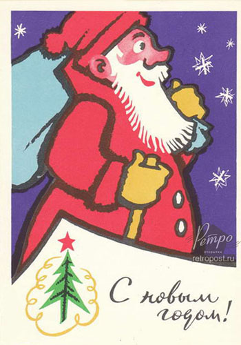  c  ,   !      ,  ., 1961 .