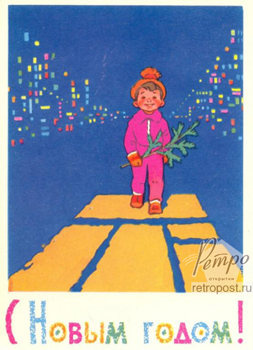  c  ,   !  -          ,  ., 1964 .