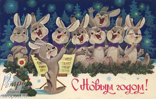  c  ,   !   -   !,  ., 1988 .