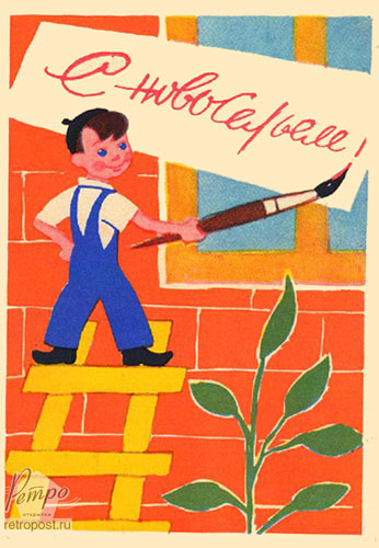  ,  !,  ., 1963 .