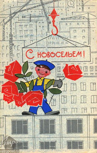  ,  !,  ., 1968 .