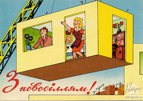 ,  i!  -        , , 1962 .