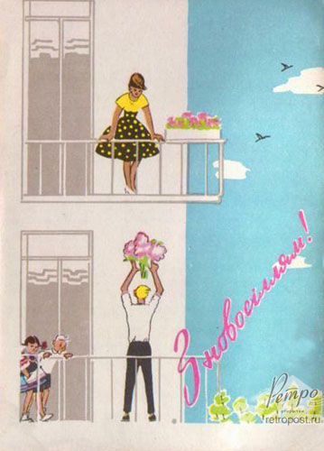  ,  i!  !  , -, 1961 .