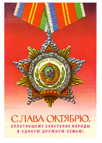   ,  ,       !,  ., 1973 .