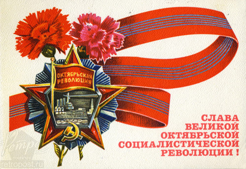   ,     !,  ., 1973 .