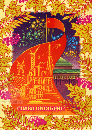   ,  ! , , ,  ., 1978 .