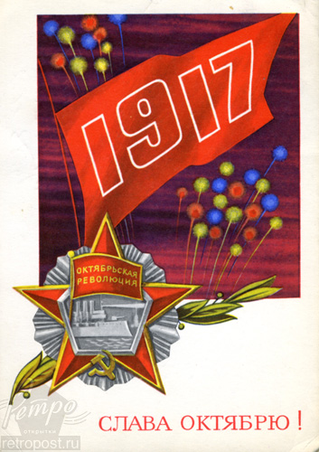  ,  ! ,  ., 1972 .