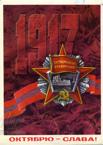   , -!,  ., 1972 .