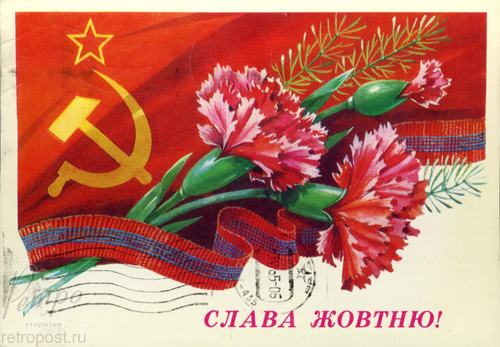   ,  !,  ., 1984 .