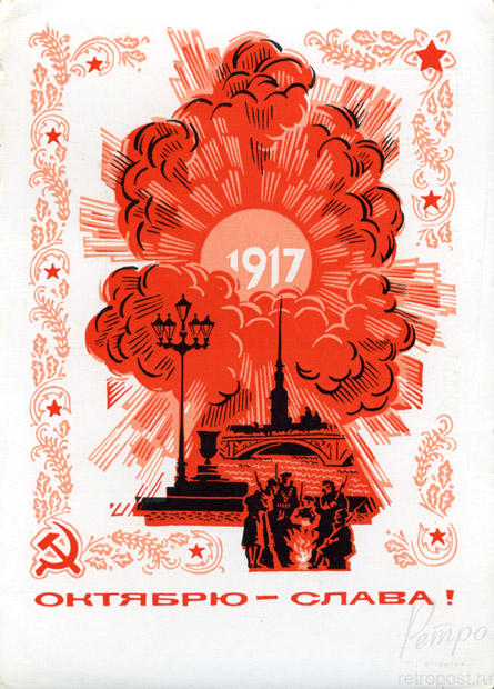  ,  - !  ,  ., 1971 .