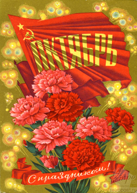   ,  ,  ., 1971 .