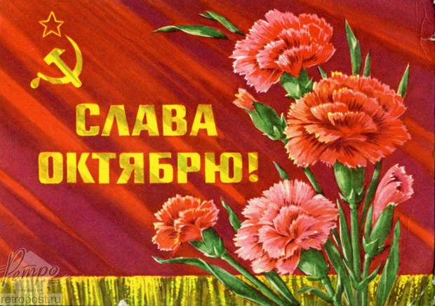   ,    ,  ., 1971 .