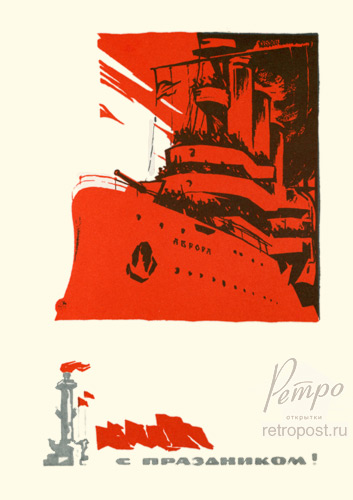   ,  ! ,  ., 1966 .