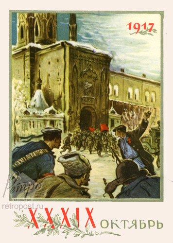   , 39 . ,  ., 1956 .