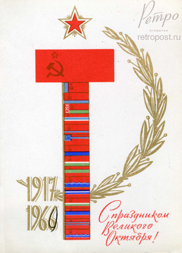   ,    !   ,  ., 1966 .
